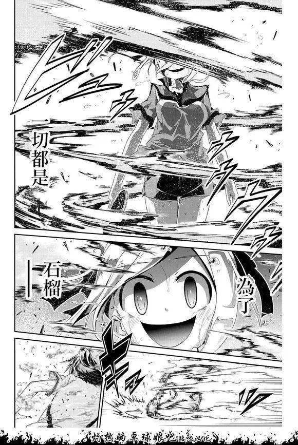 第05回18