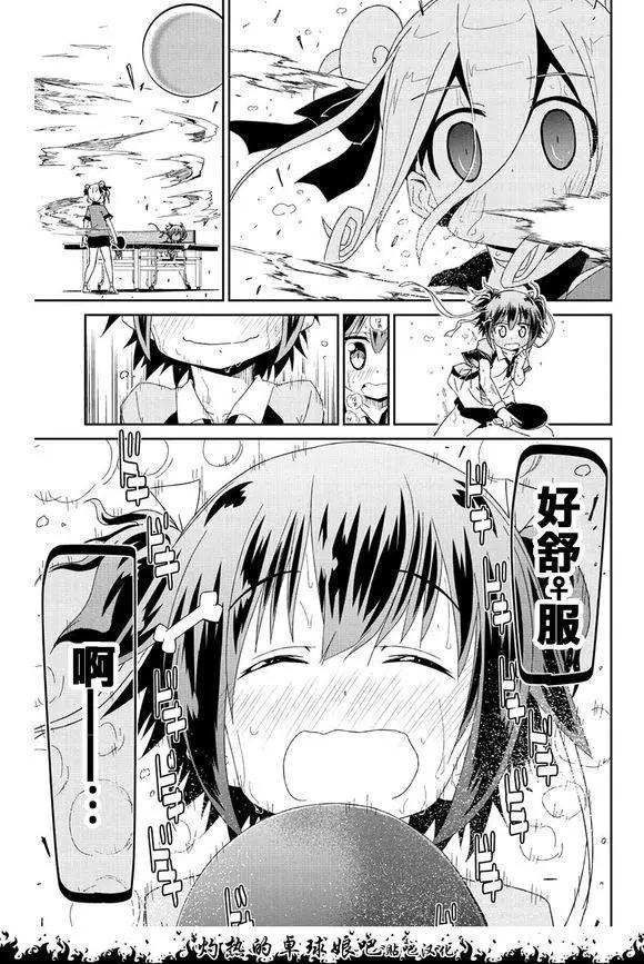 第05回21
