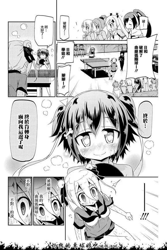 第05回22