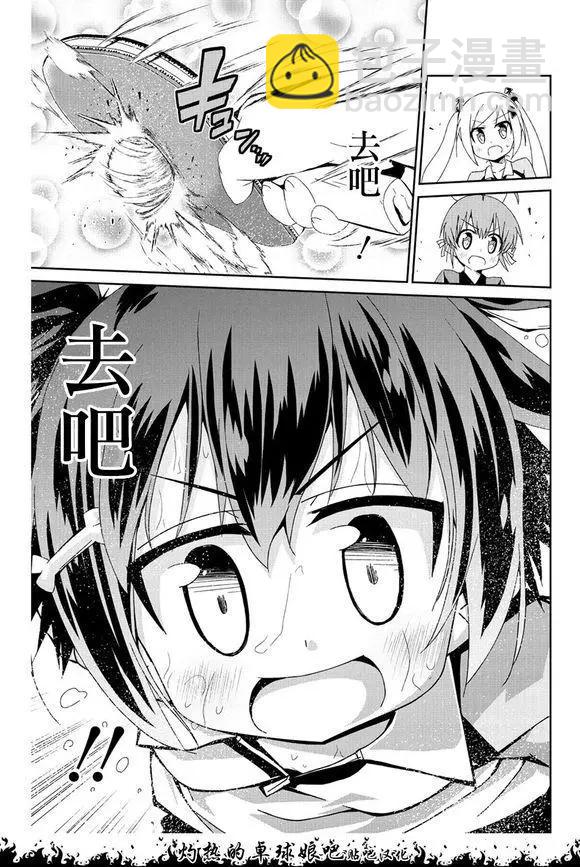 第05回40