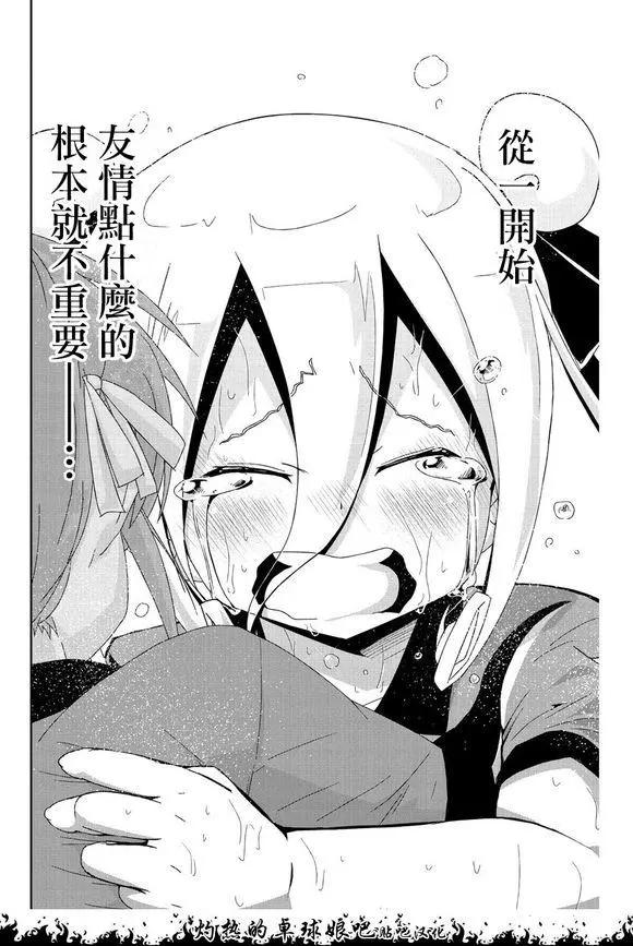第05回46