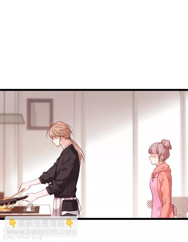 第73话 套路44