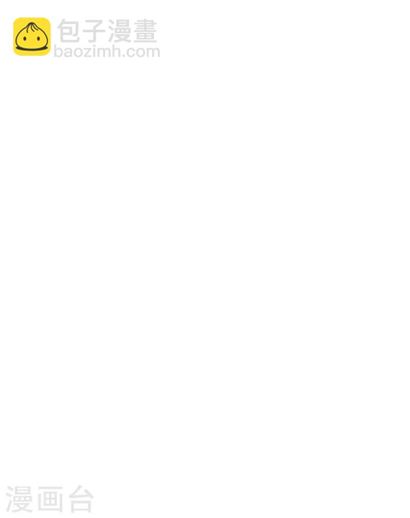 第76话 最耀眼的那一个37