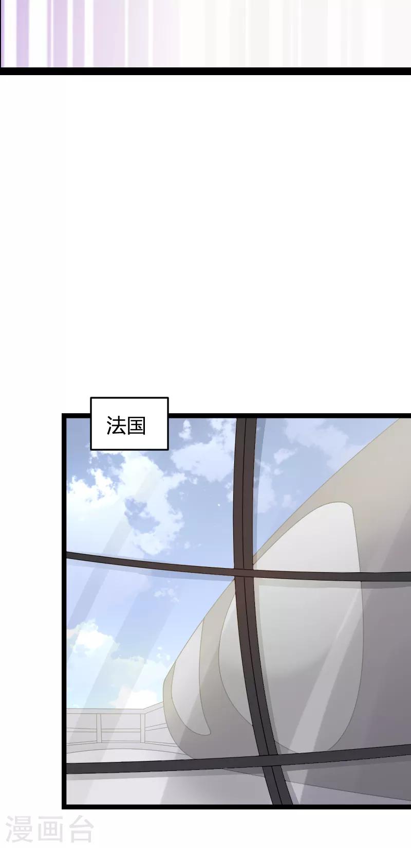 第79话 摄影师Eason15