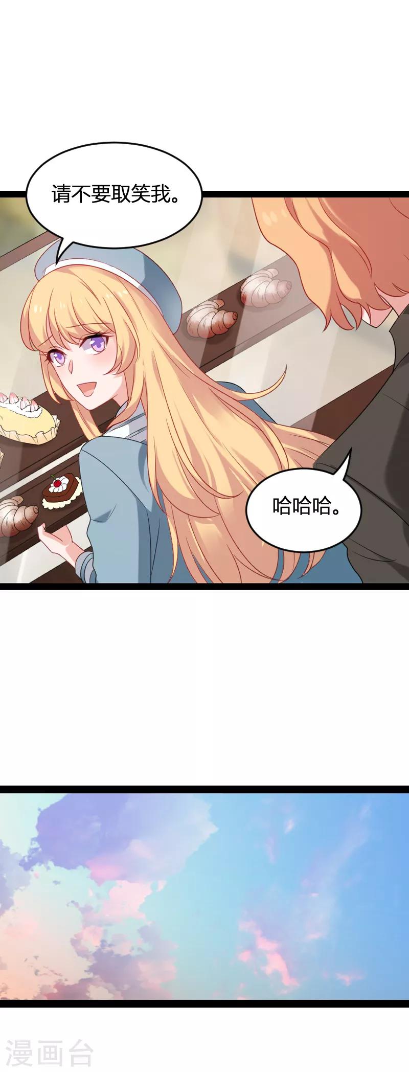 第79话 摄影师Eason30