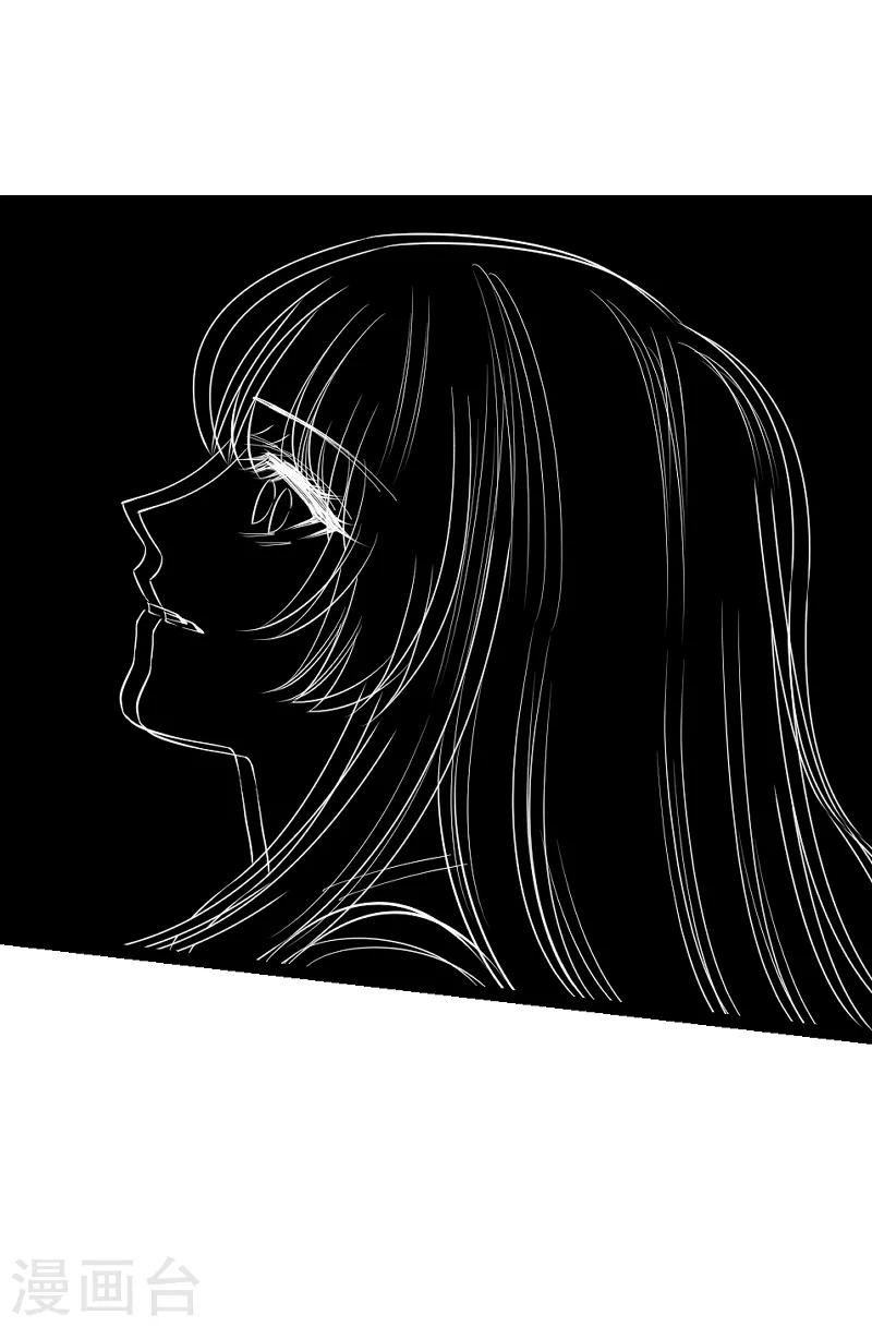 第91话 怒火26