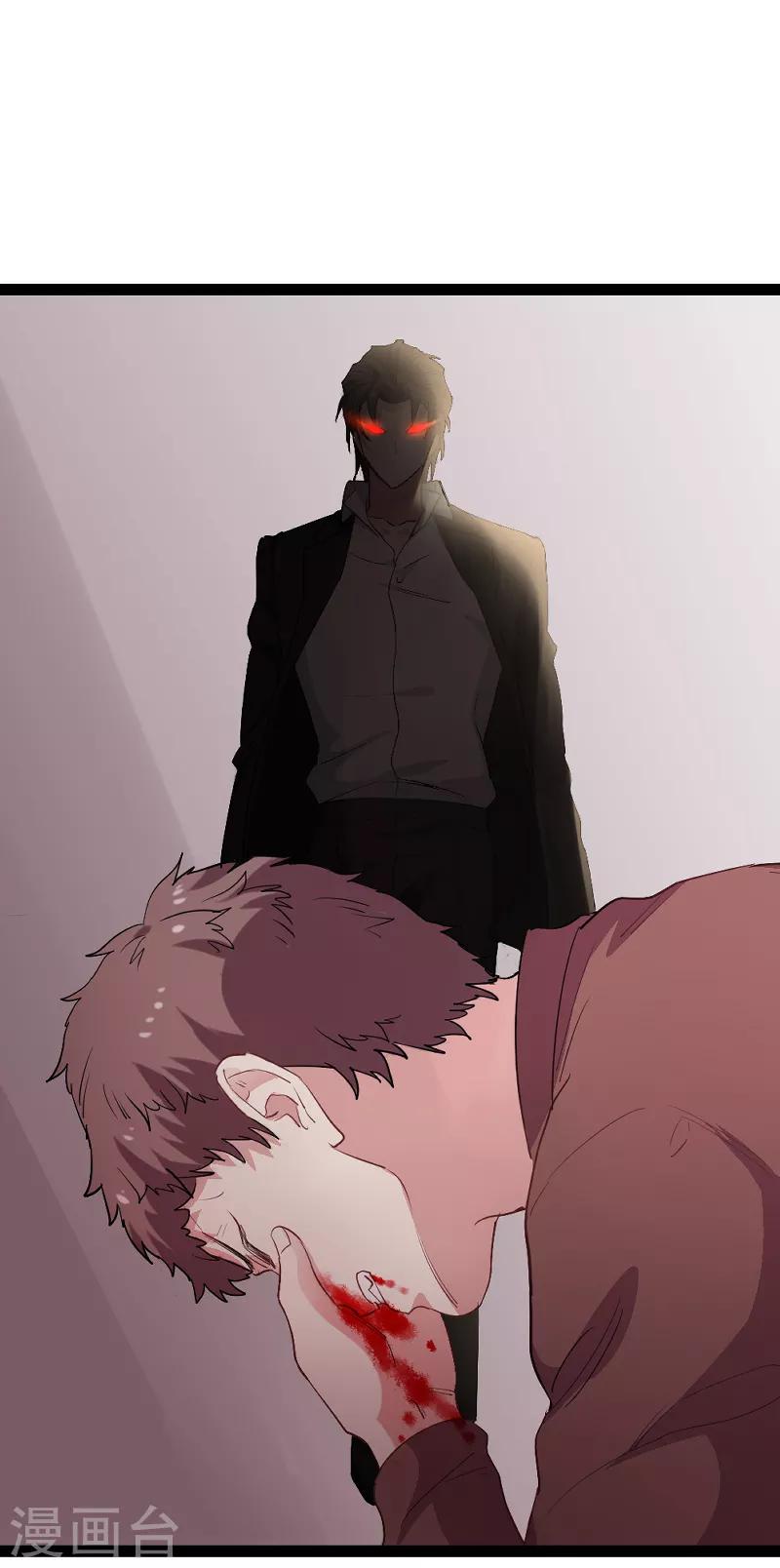 第91话 怒火38