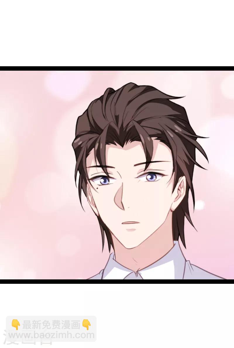 第96话 洗澡19