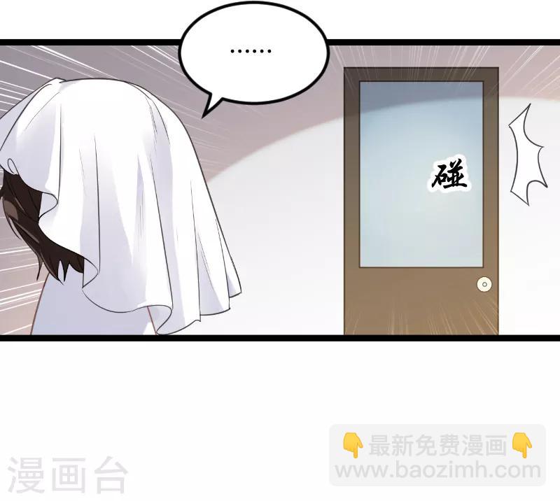 第96话 洗澡25