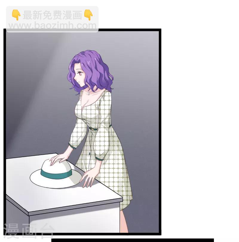 第96话 洗澡41