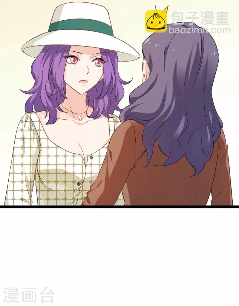 第96话 洗澡6