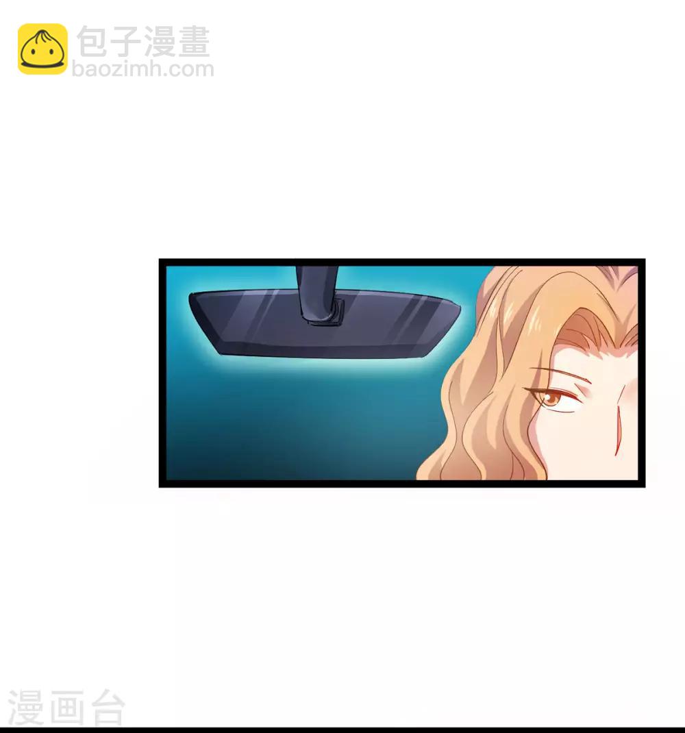 第106话 杀手的真面目15