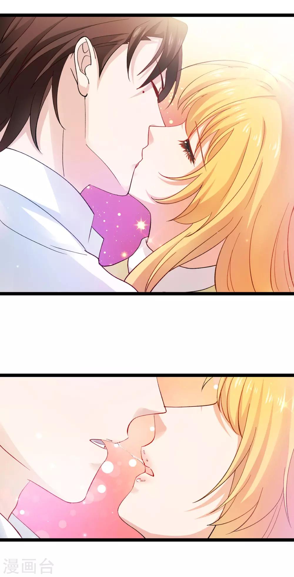 第106话 杀手的真面目24