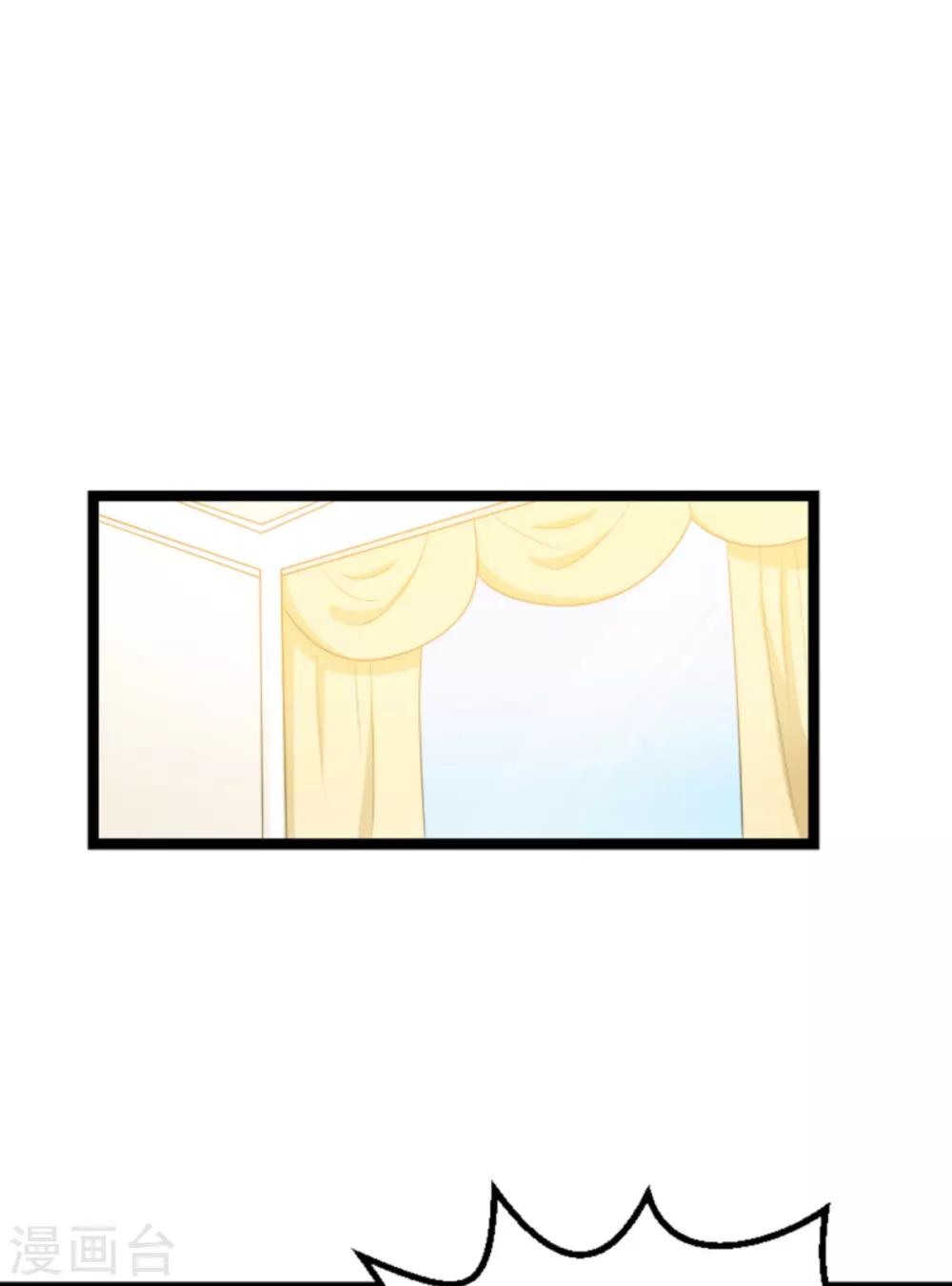 第127话 娱乐圈的方式19
