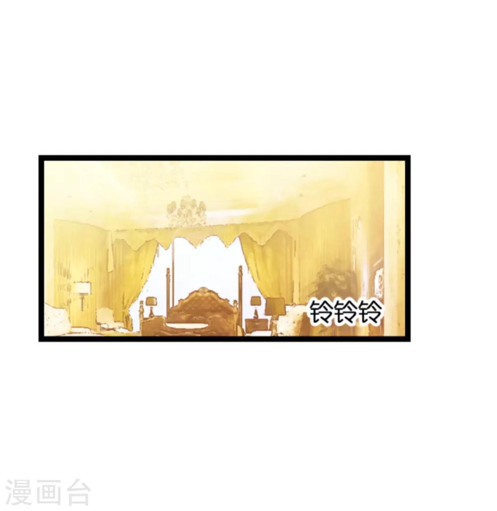 第127话 娱乐圈的方式30