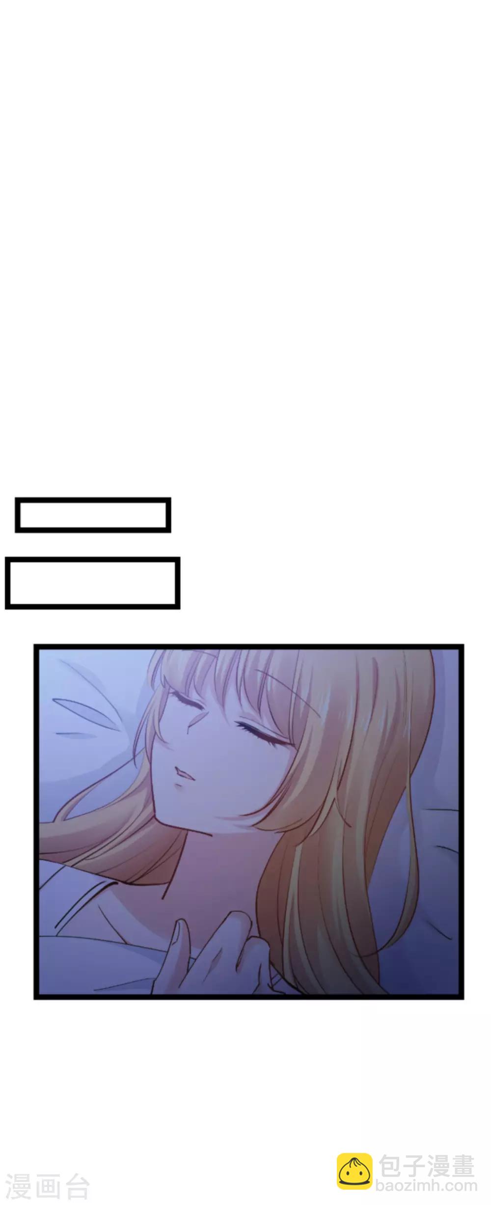 第136话 白衣骑士11