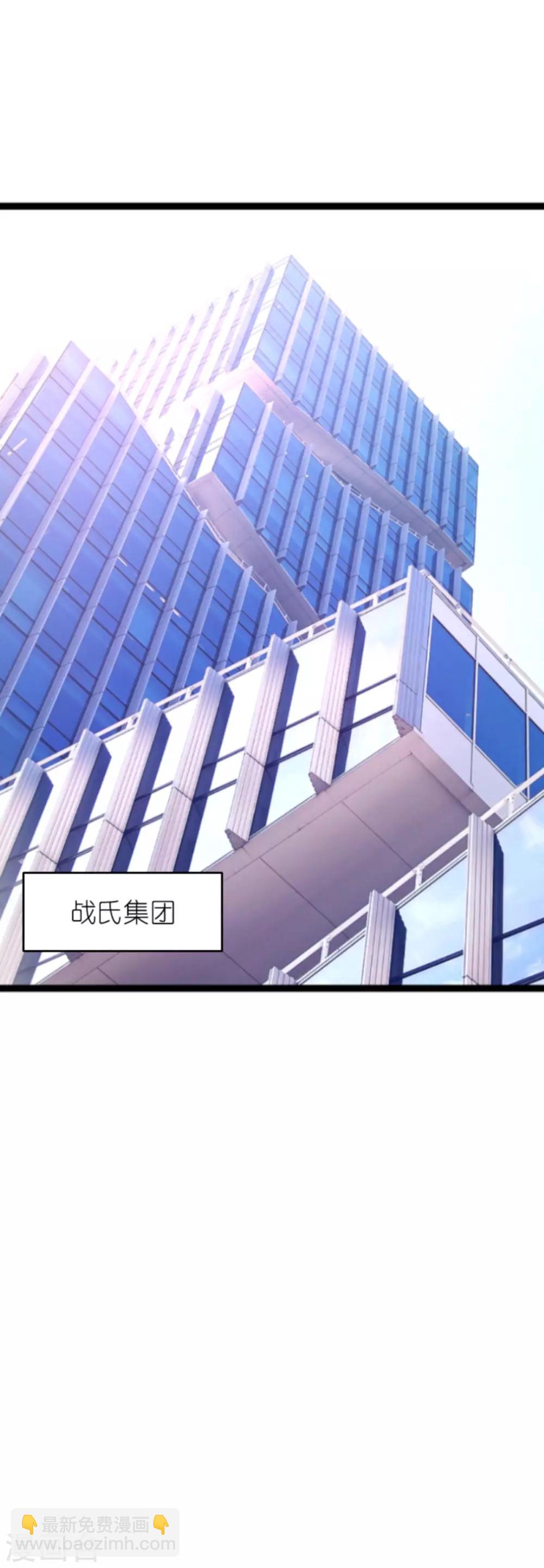 第136话 白衣骑士15