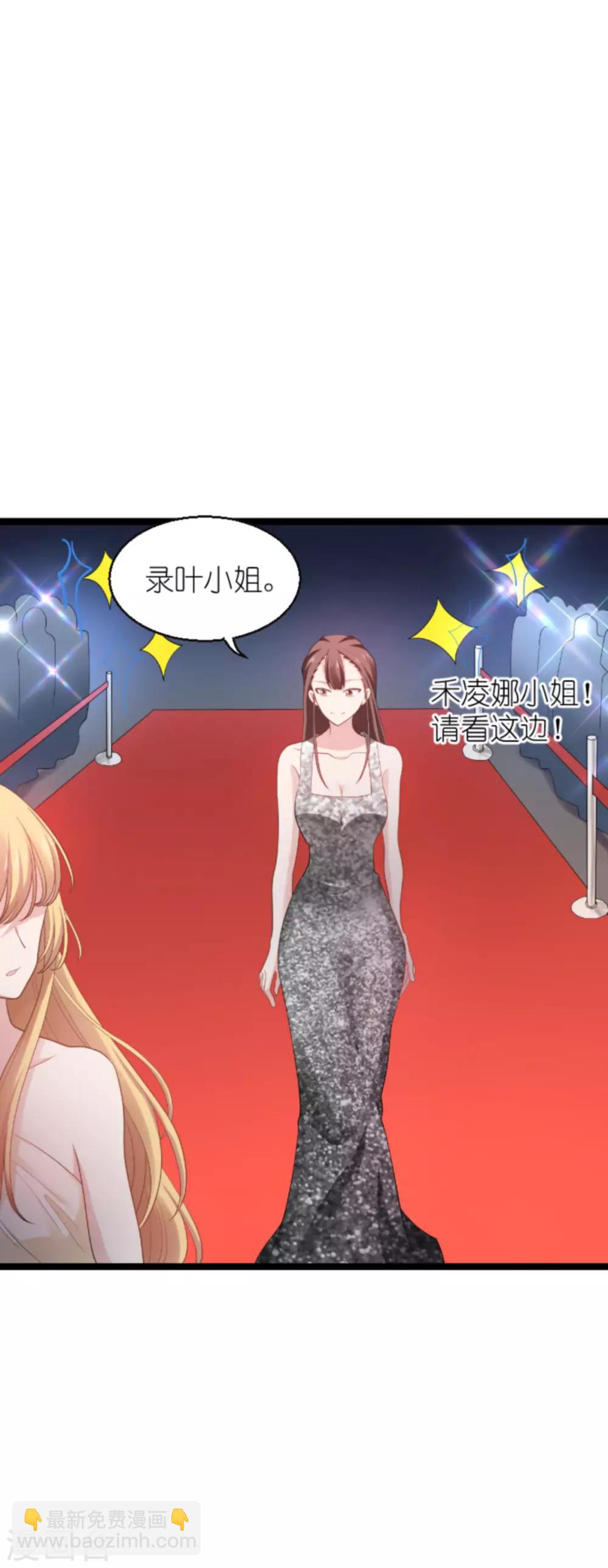 第136话 白衣骑士32