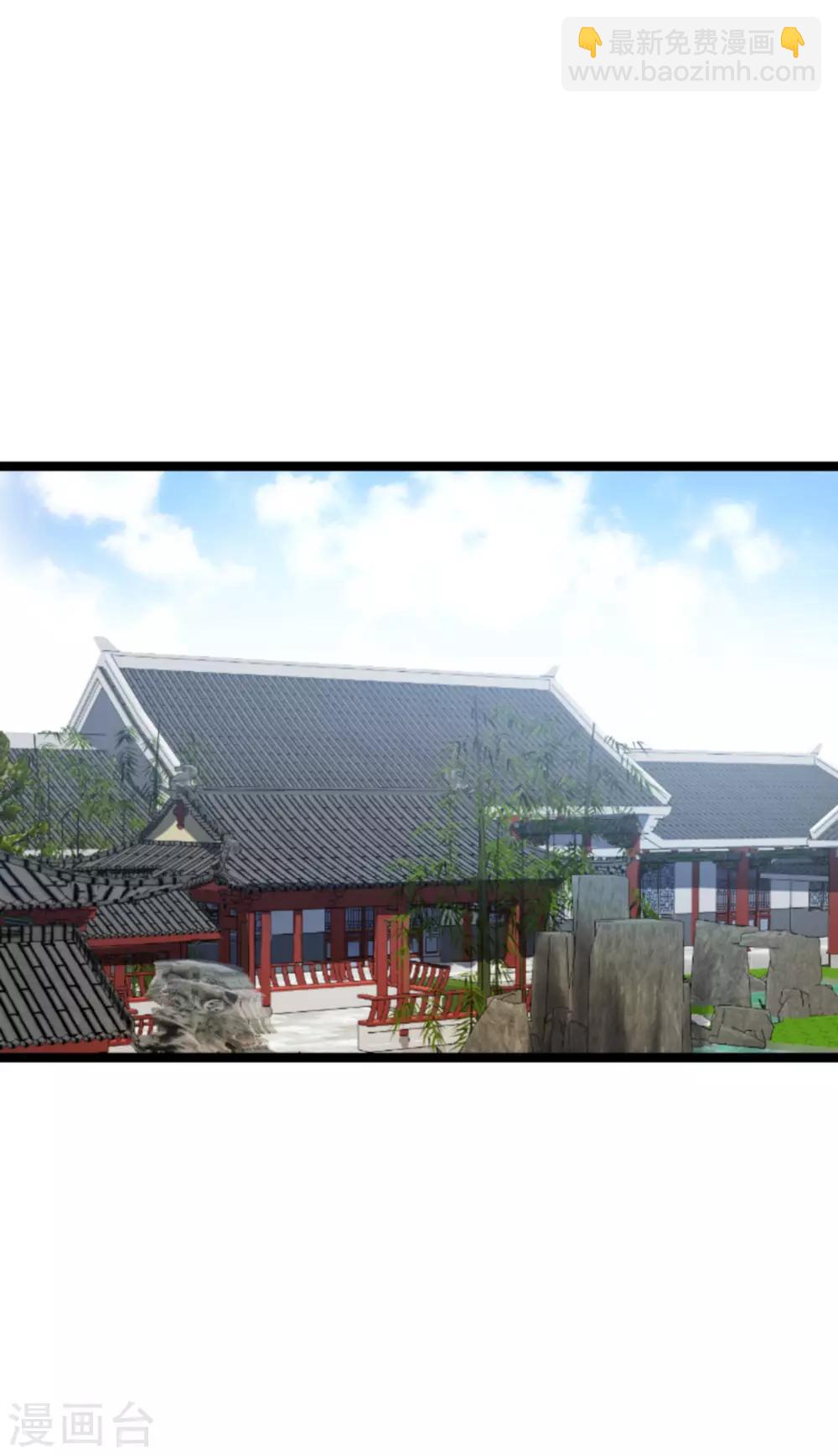 第136话 白衣骑士38