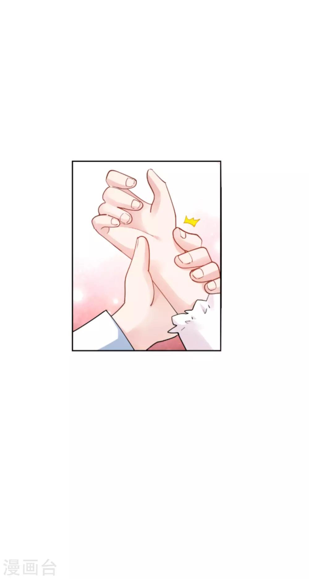 第136话 白衣骑士8
