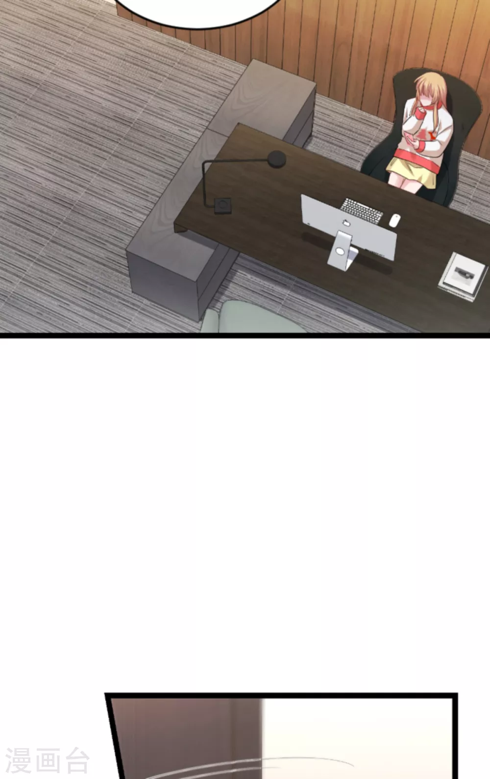 第141话 金融战争40