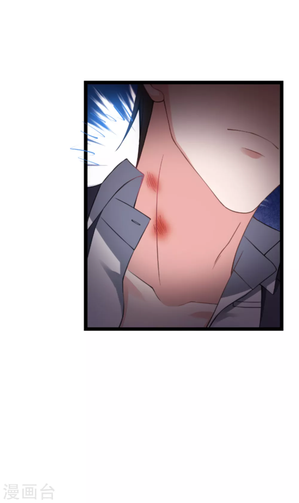 第147话 这女人，不能留她！8