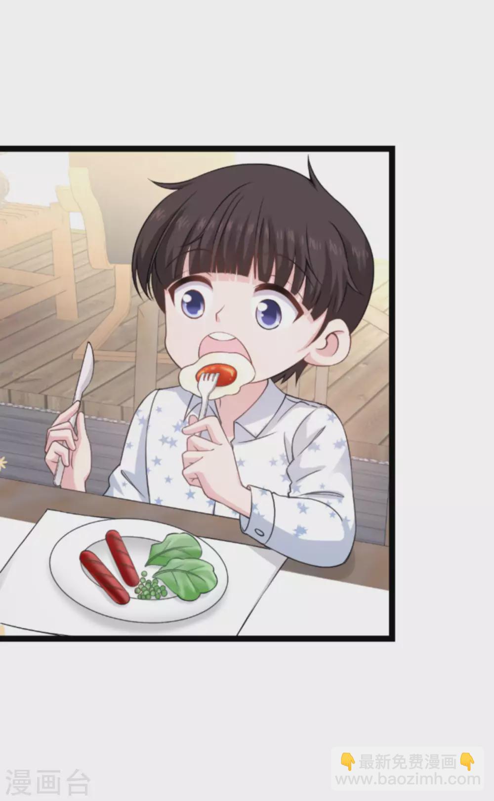 第151话 当妈也太难了11