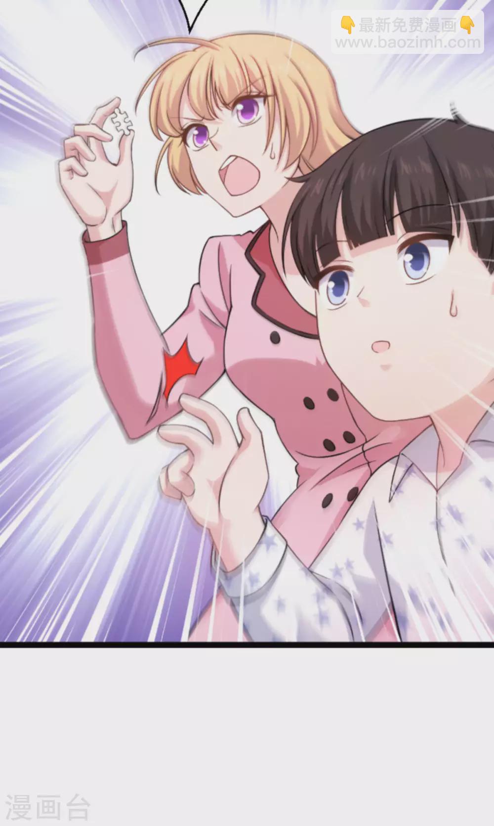 第151话 当妈也太难了22