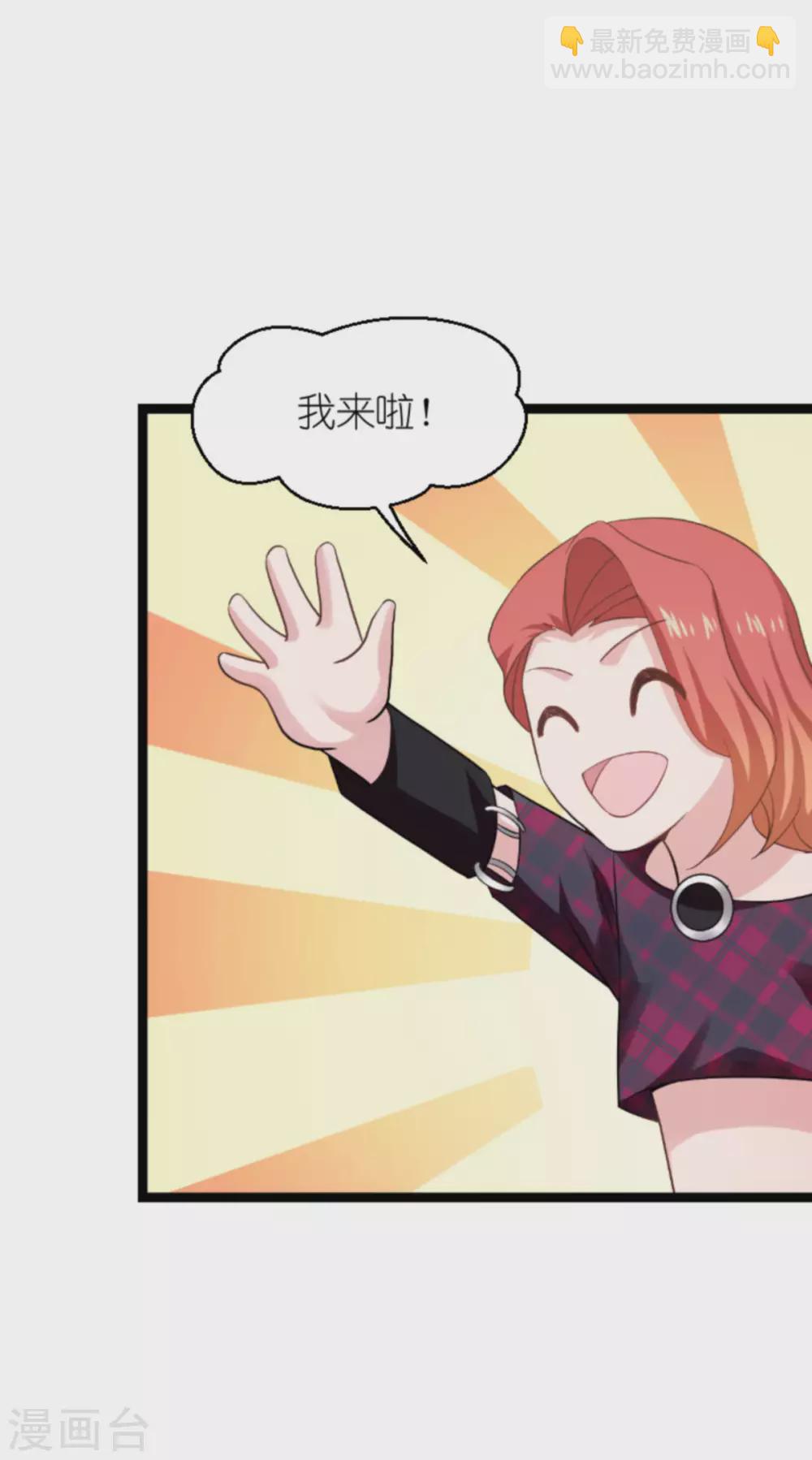 第151话 当妈也太难了35