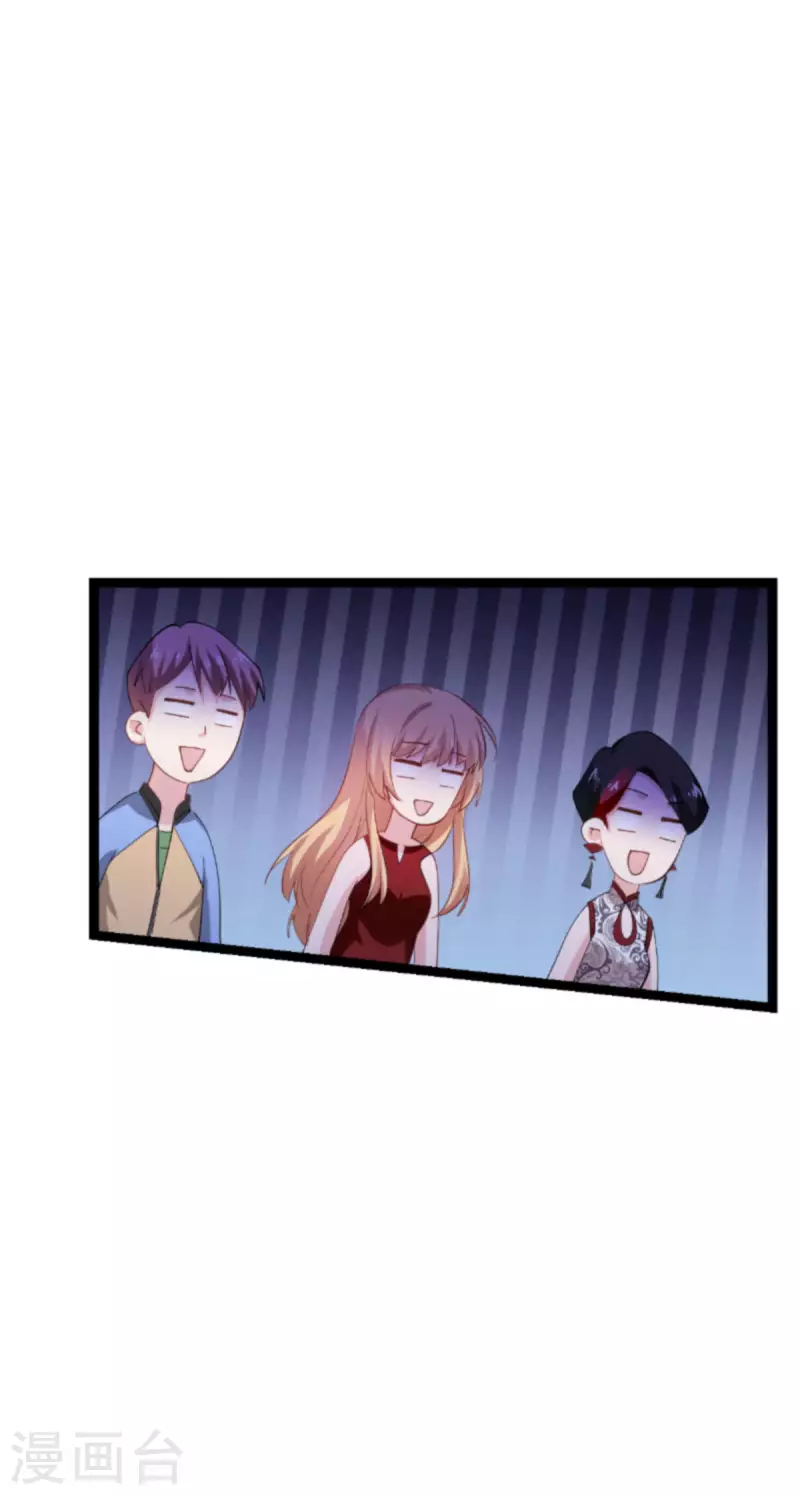 第163话 人气王27