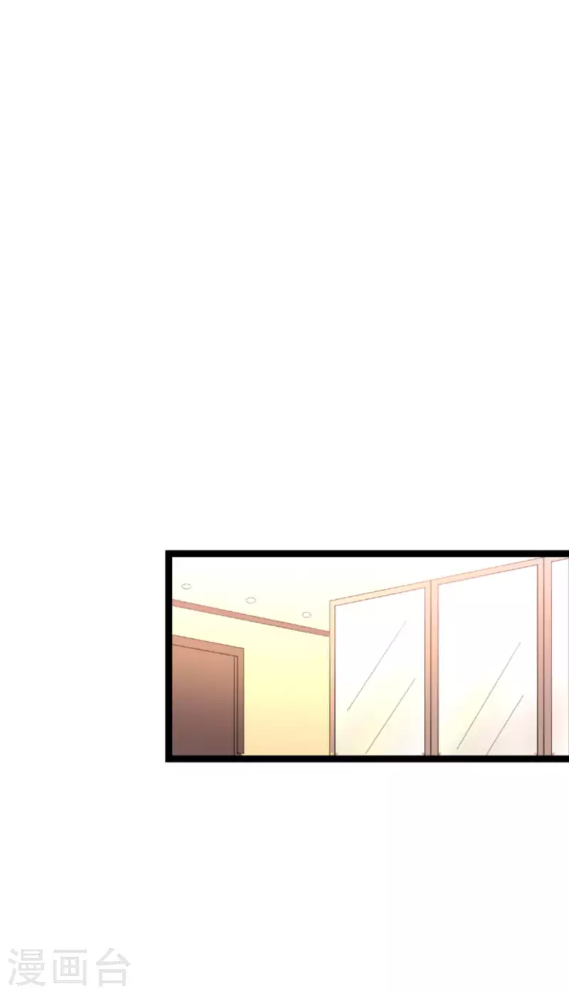 第163话 人气王29