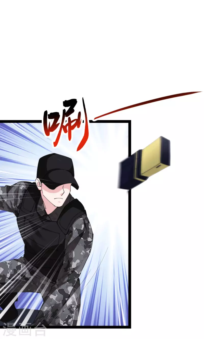 第189话 相信着20