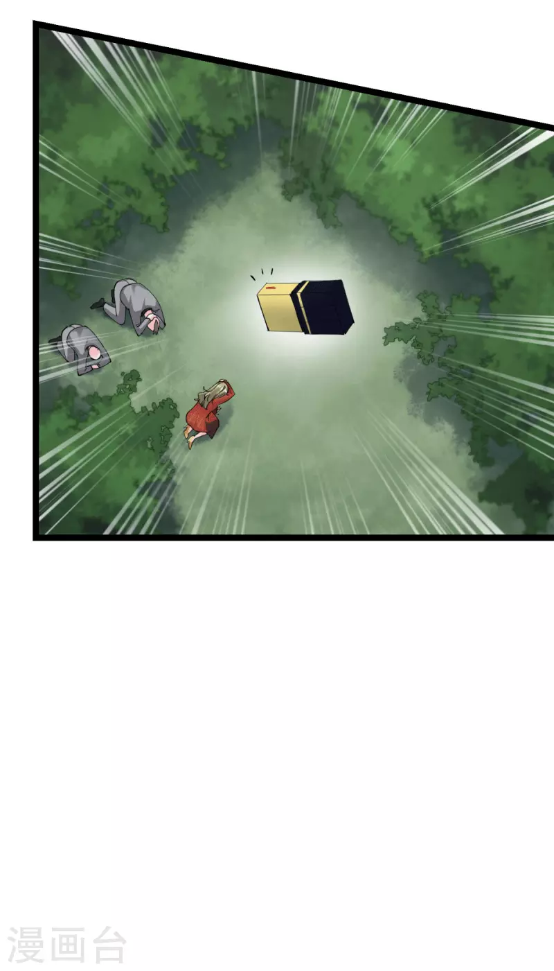 第189话 相信着23