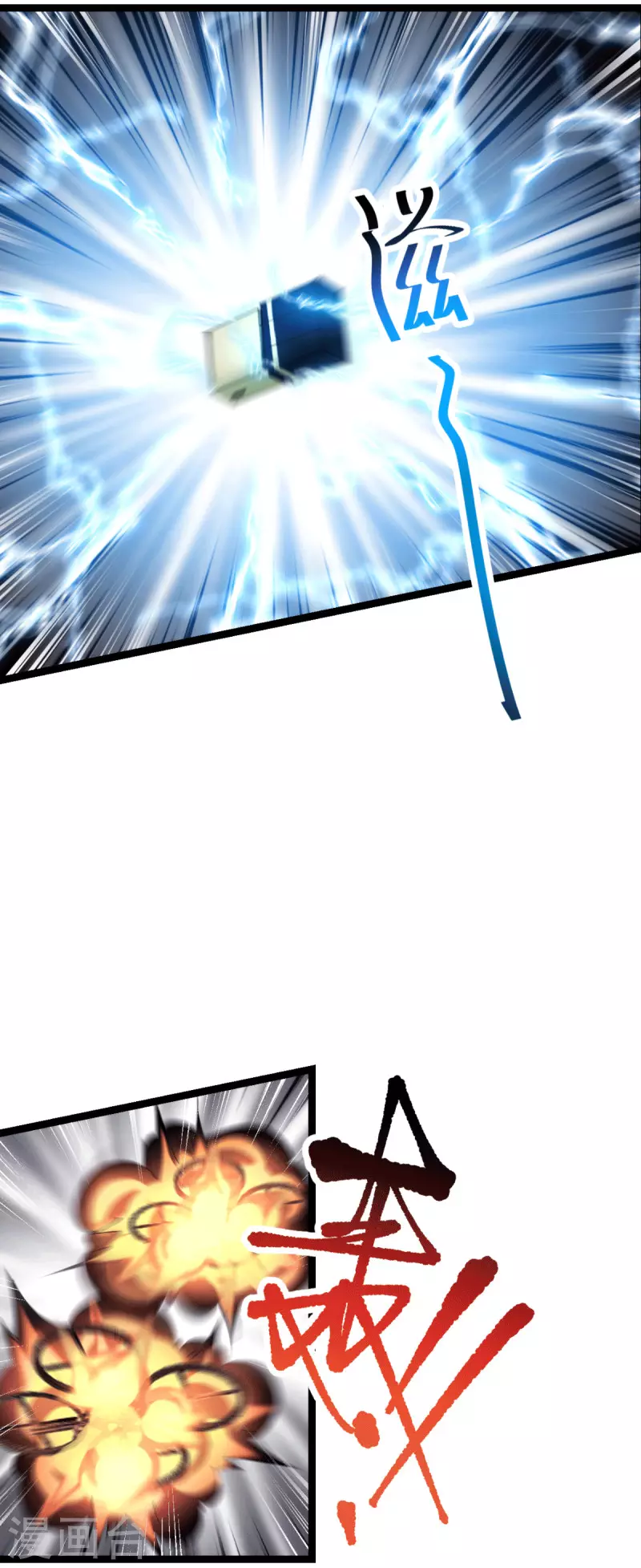 第189话 相信着24