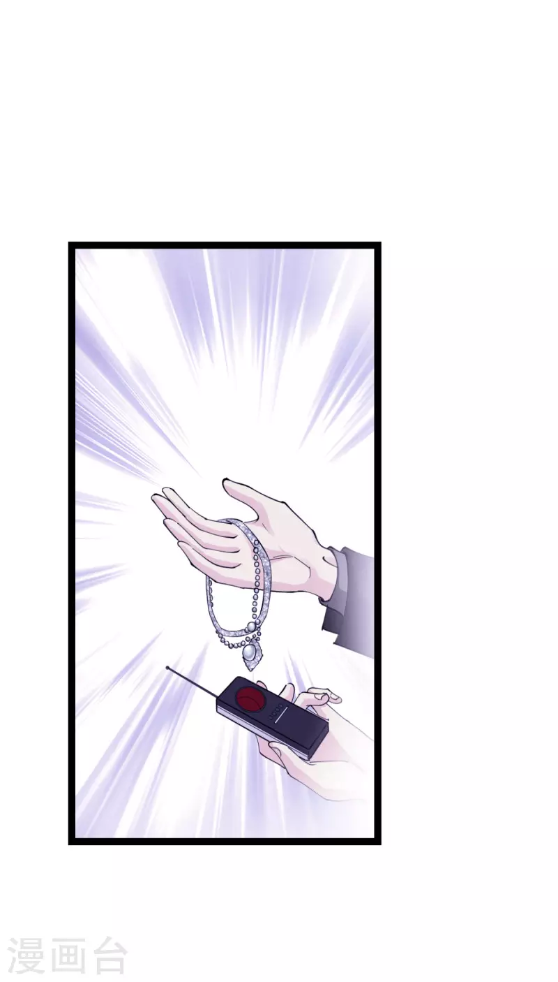 第189话 相信着5
