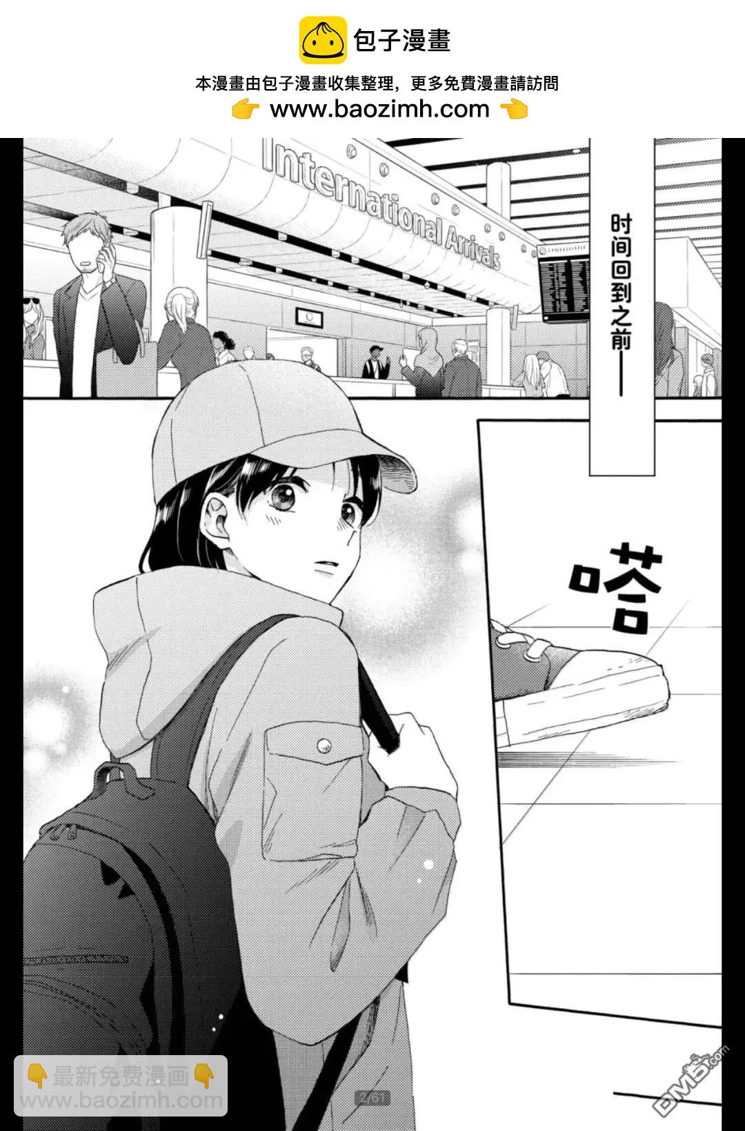 第68话1