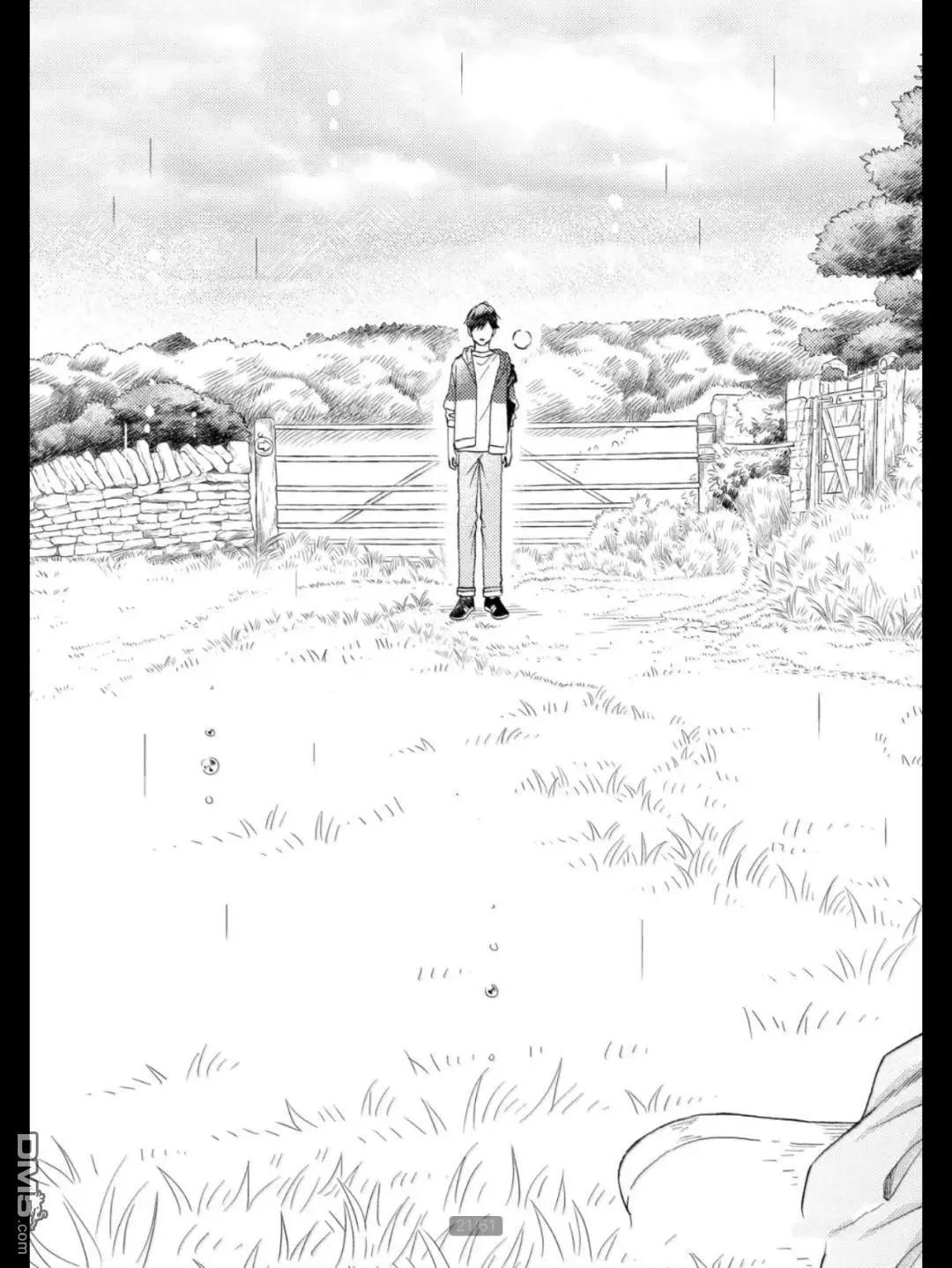 第68话20