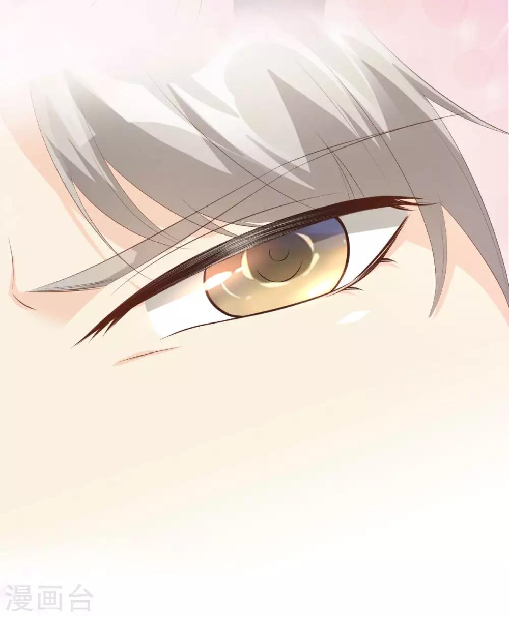 第44话 谁也不能伤害我的女人11