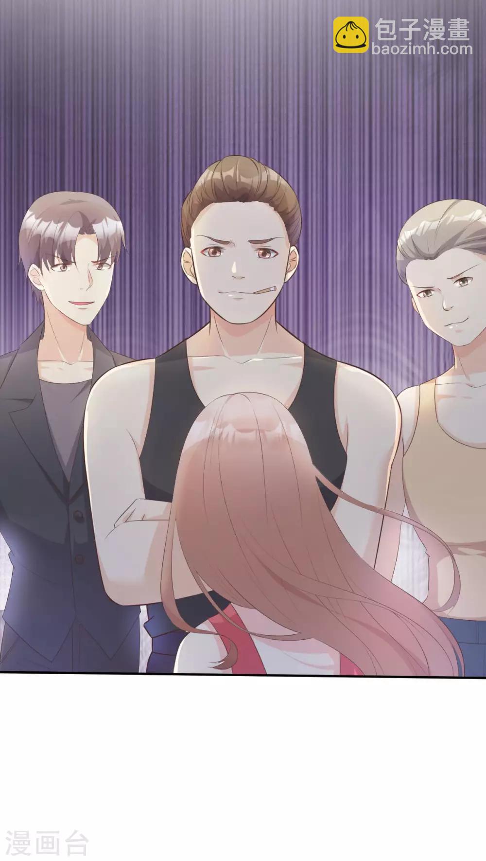 第44话 谁也不能伤害我的女人2
