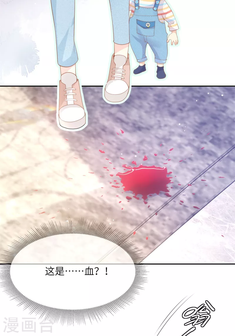 第2季第12话 震惊！女主才是小宋的亲生母亲！？5