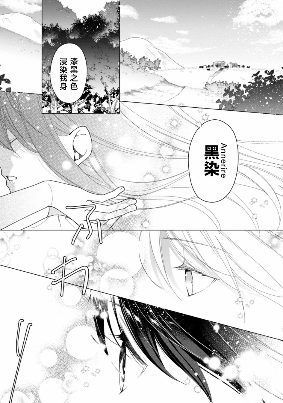 第02话1