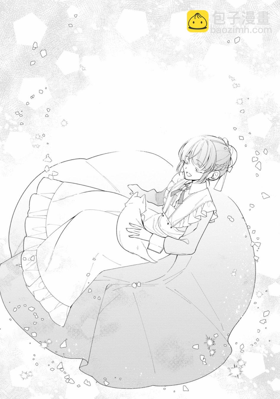 第13话25