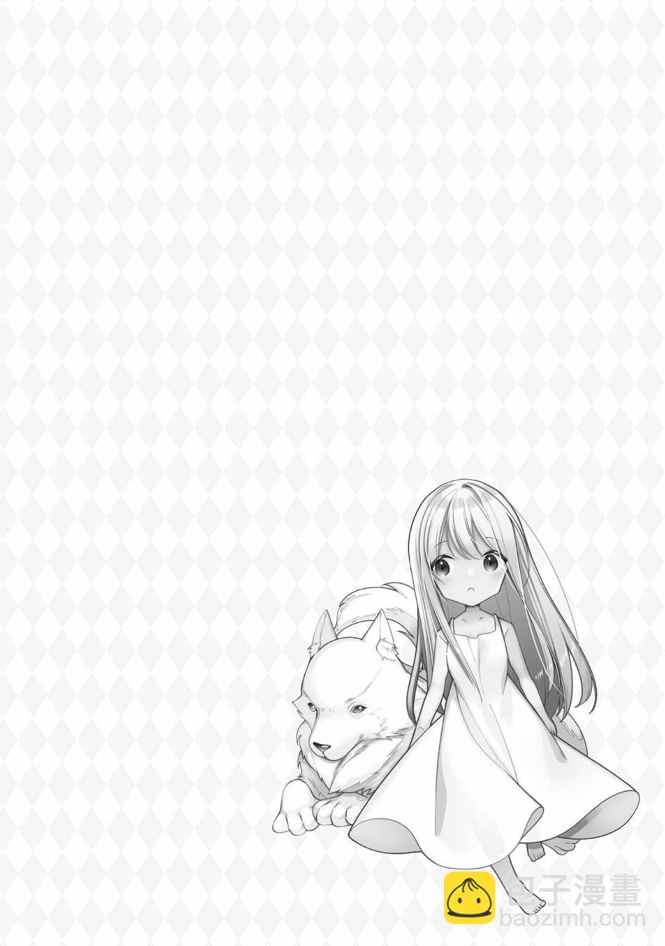 第13话41