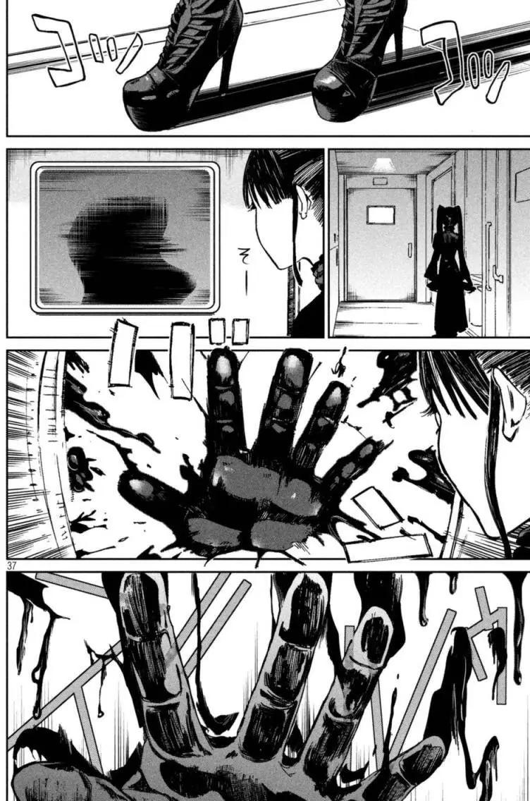 第01回34