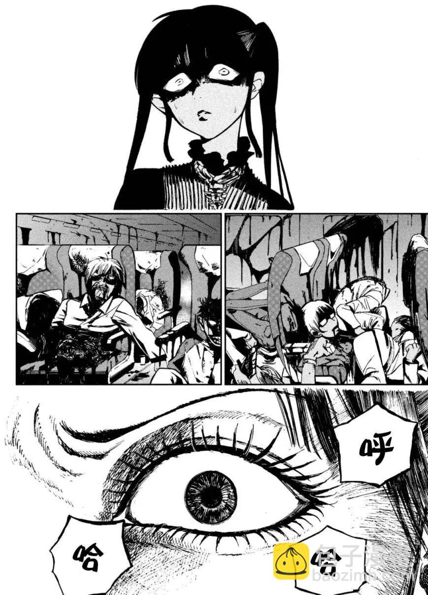 第01回37