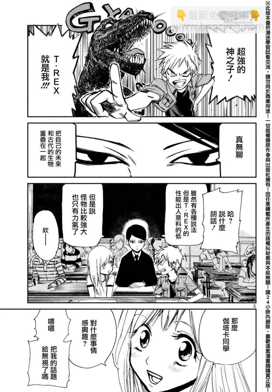 第01回4