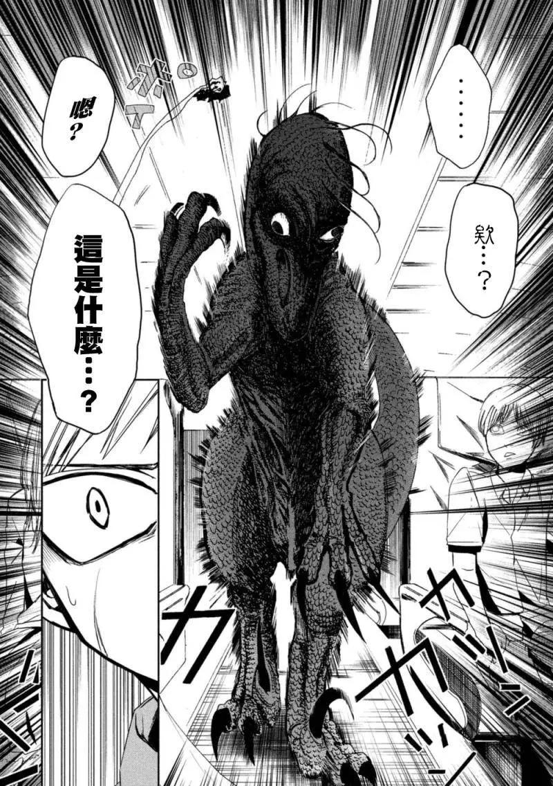第01回46