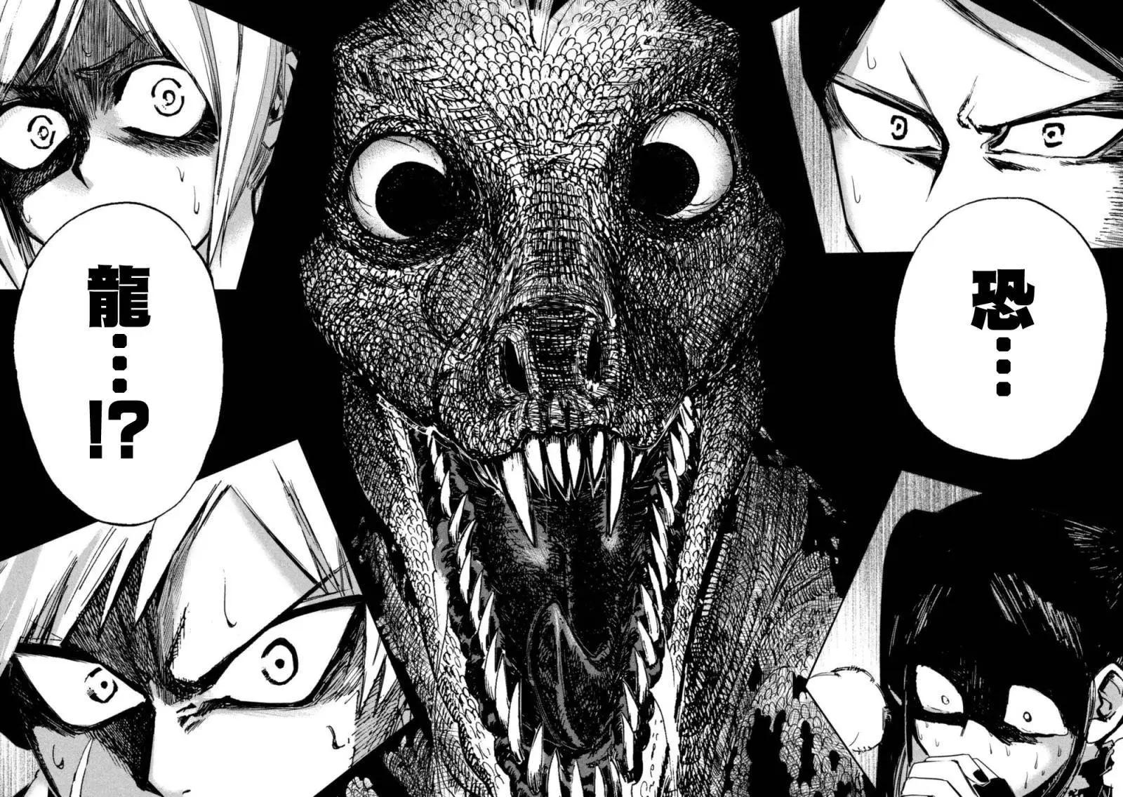 第01回47