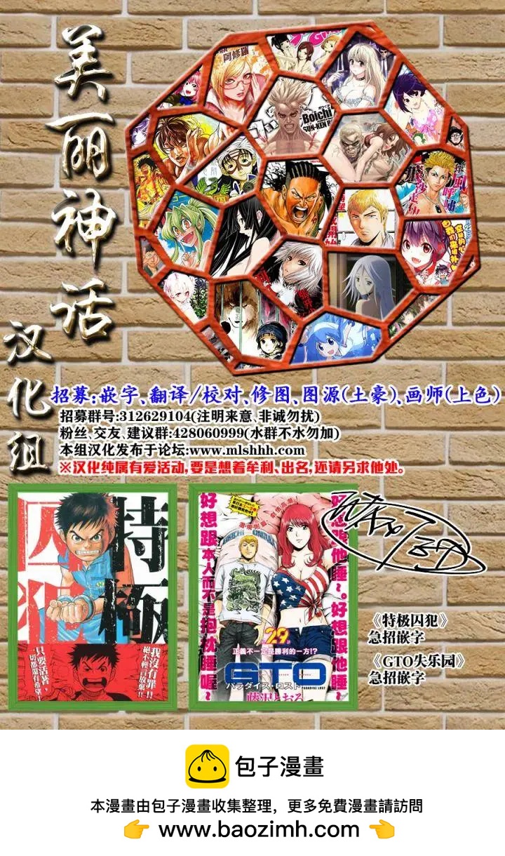 第01回49