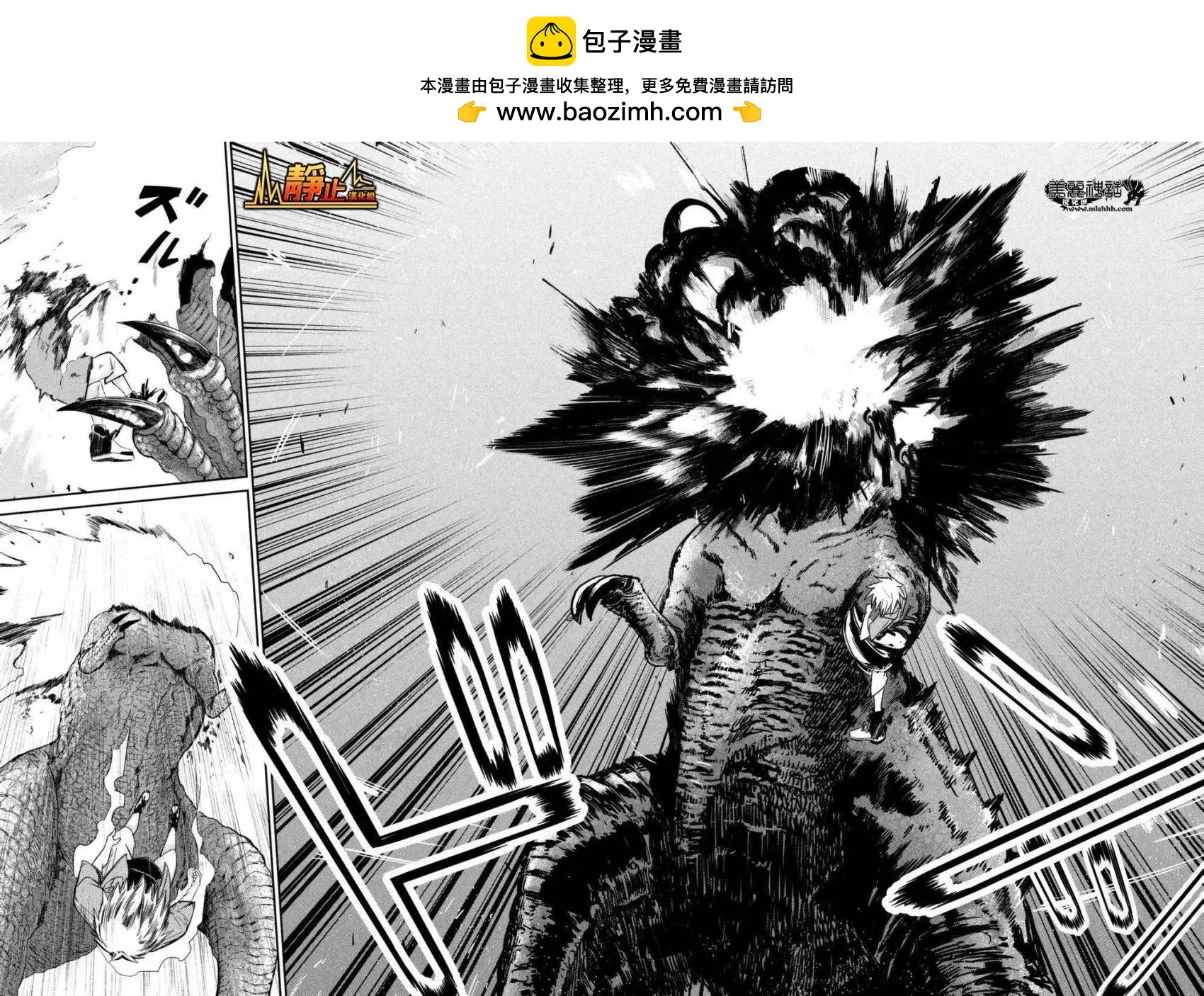 第04回13